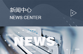 油煙凈化，加彈機(jī)油煙凈化，煙氣處理，化纖紡絲油煙凈化，鹽城欣樂機(jī)械科技有限公司