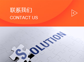 油煙凈化，加彈機(jī)油煙凈化，煙氣處理，化纖紡絲油煙凈化，鹽城欣樂機(jī)械科技有限公司